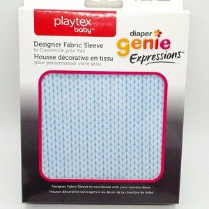NWOT: Diaper Genie Fabric Cover - Blue
